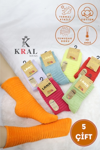 Kadın Uzun Ters Havlu 5 Çift Termal Etkili Kışlık Çorap Seti ASORTİ
