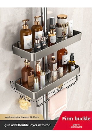 Geeroyoo Banyo Duş Rafı: Uzay Alüminyum Materyal, Delme Yok Kurulum, Çift Katlı, Gri Renkli, Duş Barı İle Entegre, Fonksiyonel Depolama Diğer