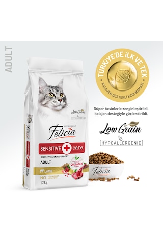 Felicia Hypoallergenic Düşük Tahıllı Kuzu Etli Yetişkin Kedi Maması 12 KG