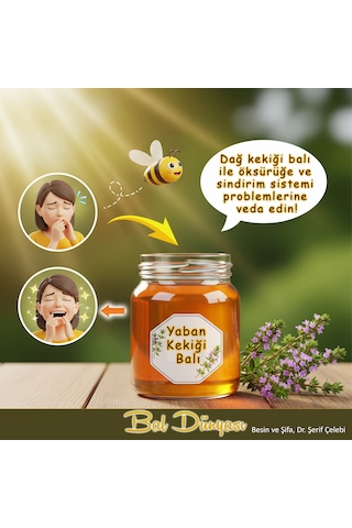 Yaban Kekiği Balı 450 Gr