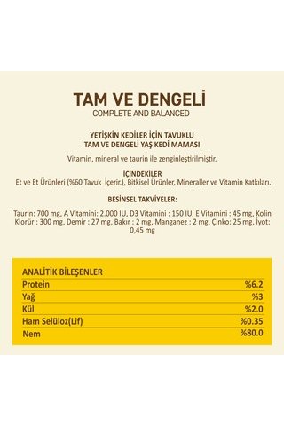 Tavuklu Yaş Konserve Yetişkin Kedi Maması, Jöle İçinde Parça Etli, 400 Gr X 12 Adet