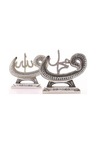 Orta Boy Biblo 17 Cm Vavlı Lafız 2'li Gümüş Allah Muhammed Polyester Üzerine Metal Kaplama Biblo
