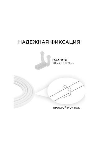 Apeyron Led Şerit İçin Bağlantı Seti, Sauna Ve Hamamlar İçin 5 Parçalı 257397303 Beyaz