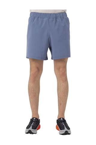 Merrell Erkek Koşu/fitness Tekstil Şort Race Mavi - M2race - 8682872162592 Mavi Mavi