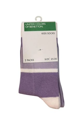 United Colors Of Benetton Unıted Colors Of Benetton Erkek Çocuk 2'li Soket Çorap Bnt-g24086 Lila