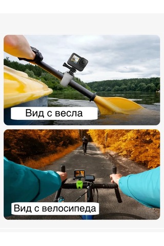 Telesin Esnek Direksiyon Bağlantısı 438396488