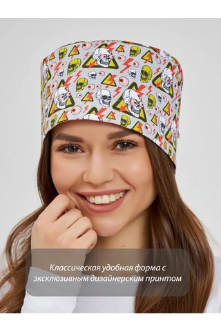 Dr. Lucky Pamuklu Tıbbi Kafatası Başlığı 339060067