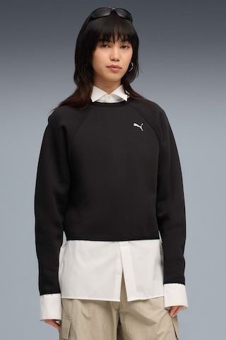 Puma Evostrıpe Relaxed Short C Siyah Kadın Sweatshirt 000000000102266247 Siyah