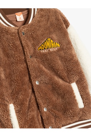 Koton Peluş Kolej Mont Fermuarlı Uzun Kollu Pamuk Astarlı Kahverengi 5wmb10398tk Kahve