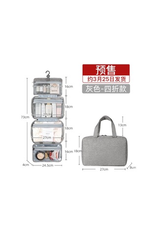 Yifomall Erkekler İçin Sulu-kuru Bölmeli Su Geçirmez Katlanabilir Seyahat Tuvaleti Çantası - Gri Kosmetik Organizatörü