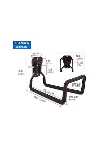 Monyee 80 Büyük Ağırlık Taşıyan Metal Duvar Takımı: Kablo, Su Borusu, Merdiven Ve Çeşitli Eşyalar İçin Dayanıklı Duvar Halka