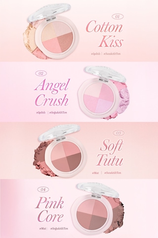 Dasıque Multi Quad Shadow 01 Cotton Kiss