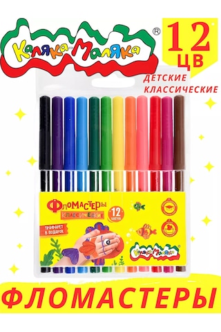 Kalaka-malaka 12 Renkli Çizim Keçeli Kalemleri 159718741