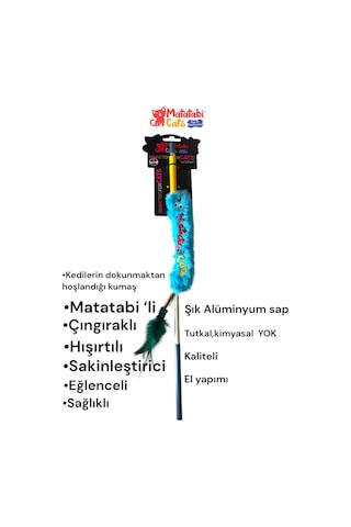Matatabi Cats Worm Alüminyum Saplı Kedi Oltası Matatabi,çıngırak Ve Özel Hışırtı İçerir.özel Kumaş