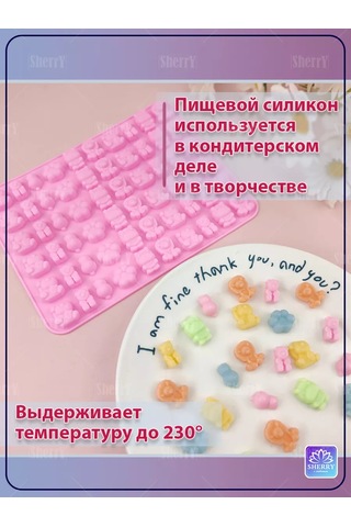 Sherryleis Çikolata Ve Marmelat Kalıbı Hayvanlar Hayvancıklar Kalıp 176985770 Mavi