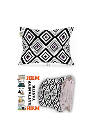 Modern Desenli Baskılı Tv Battaniyeli Opsiyonel Dekoratif Hediye Yastık Battaniye 2in1 Gifts-2 Çok Renkli