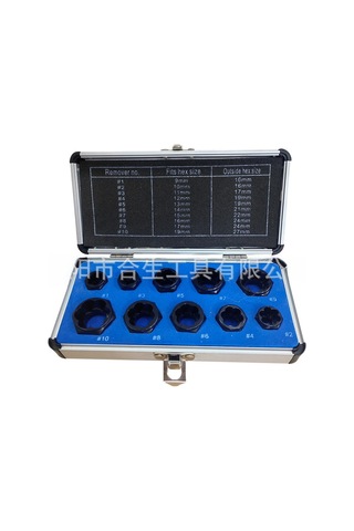 Maiyame 10 Parça Çelik Somun Çıkarıcı Seti - Alüminyum Kutuda, Hex Somun Ve Cıvata Kaldırma Aracı, Dayanıklı Cr-v Malzeme İle