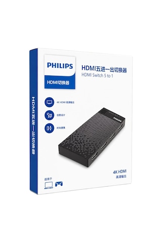 Phılıps Swv9023d/93 5giriş 1çıkış 4k 5/1 Hdmı Switch