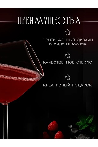 Magistro Kolaj İçin 120 Ml "plafon" Bardak, Cam 379512129 Beyaz