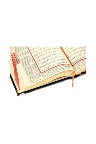 Kuranı Kerim - Kadife Kaplı - İsme Özel Plakalı - Mealli - Orta