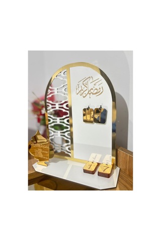 Ramazan Takvimi Masaüstü Dekor 22x28 Cm Mdf Pleksi Gold Detay Gün Değiştirilebilir
