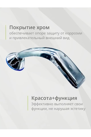 Kleyman Mobilya Ayaklığı, Kurve, 120 Mm, Krom, 4 Adet 167642079 Diğer