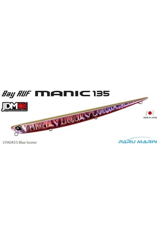 Duo Bay Ruf Manic 135 Cpa0415 Blue Isome