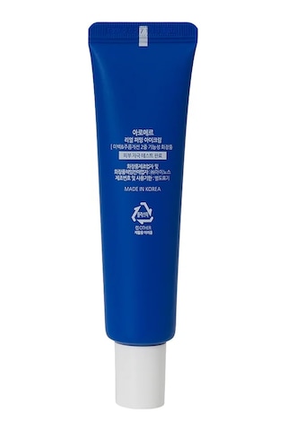 Aromer Sıkılaştırıcı Göz Kremi 30 G