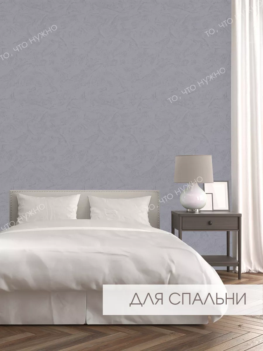 Belorusskie Oboi Duplex Kağıt Duvar Kağıdı 53 Cm 10 M 191277561