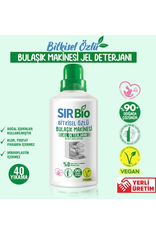 Sır Bio Bitkisel Özlü Mutfak Paketi 4'lü