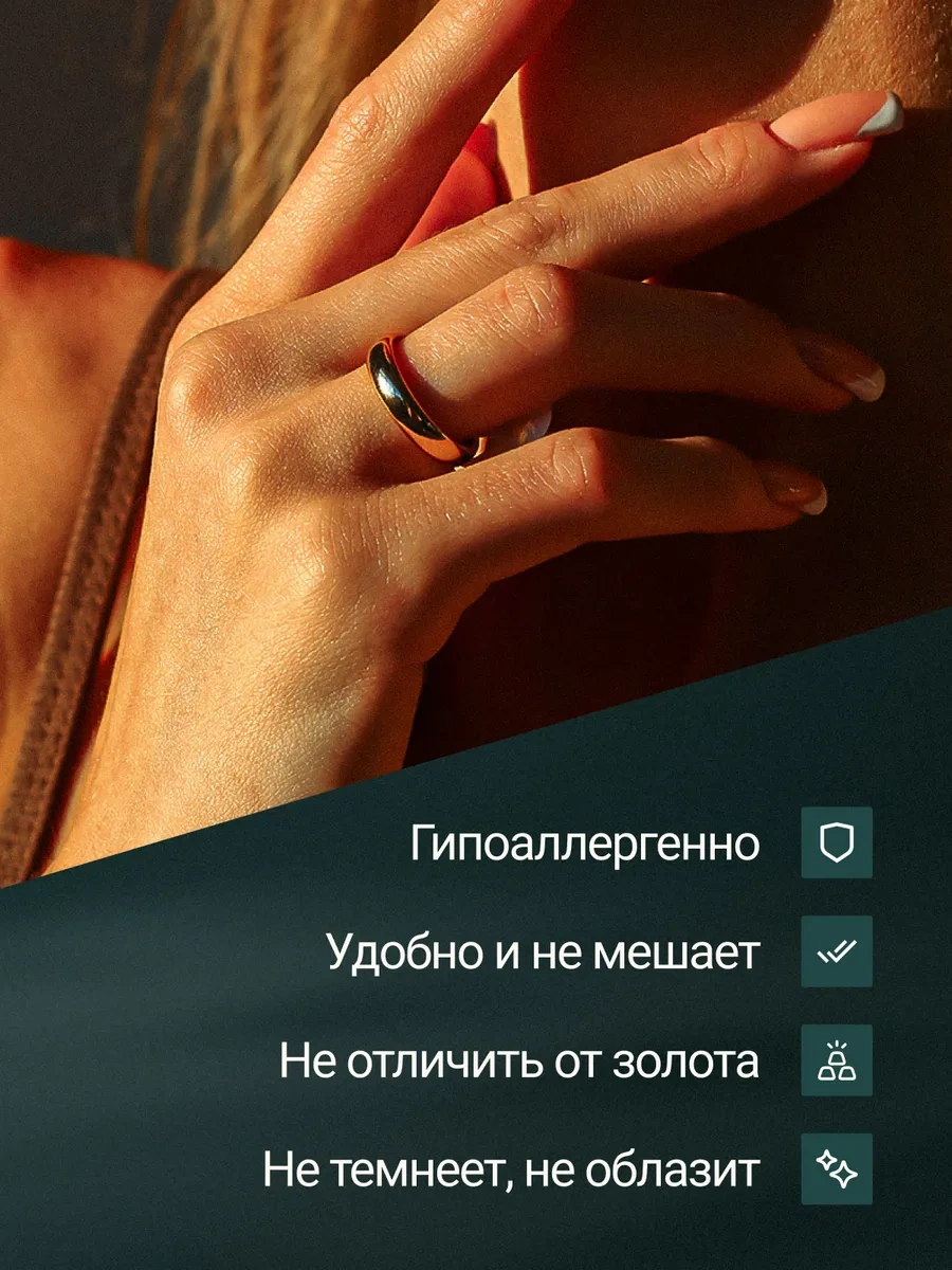 Xuping Nedime Yüzüğü Takı 158094863 Diğer