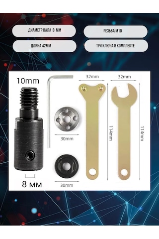 Alicia&bro 8mm M10 Motor Şaftları Testere Veya Kesme Diski İçin 334042880