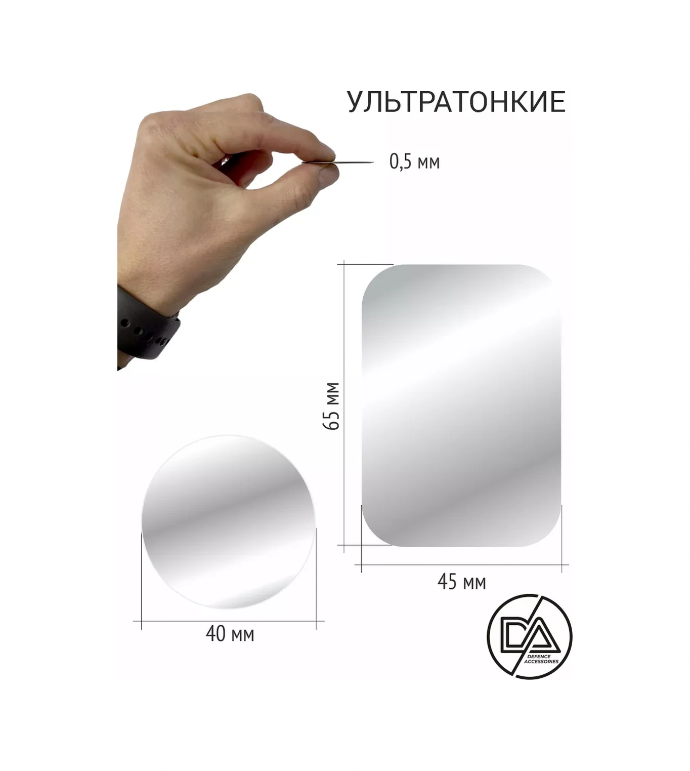 Defence Accessories Manyetik Tutucu İçin Plaka, 2 Adet 223807789 Gri