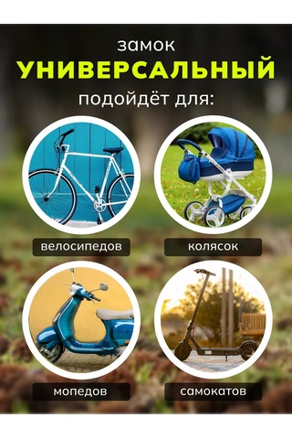 Smartbuy Asma Kilit, Gövde 70 47 Mm, Dil D12,3 Mm 221865466