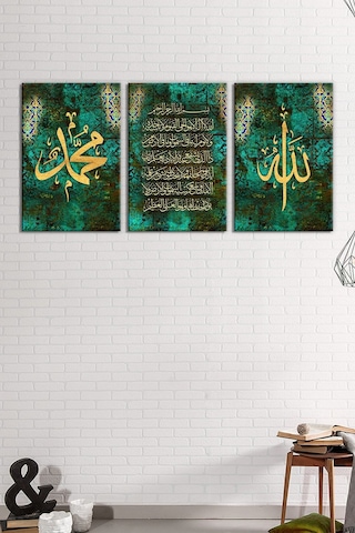 Allah Cc Muhammed Sav Ayetel Kürsi İslami Dini Hat Kanvas Tablo Seti 5 Farklı Ölçü