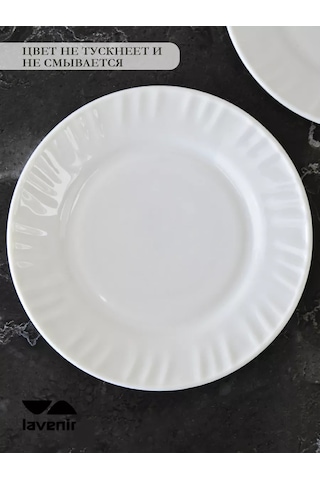Lavenir 20 Cm Düz Beyaz Servis Tabakları, 6 Parça 245516495 Beyaz