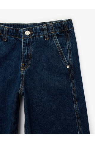 Koton Pamuklu Balon Kesim Denim Pantolon Koyu İndigo 6skg40072ad Koyu Indigo