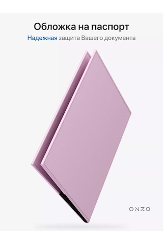 Onzo Pasaport Ve Uluslararası Pasaport İçin Kılıf 169308863 Pembe