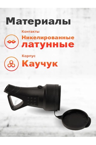 Smartbuy Taşınabilir Priz, Kauçuk, 16a, Halkalı Ve Koruyucu Kapaklı 268313006