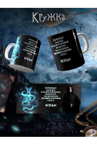 Beznegatıva Büyük Harry Potter Kutusu Seti 266211634