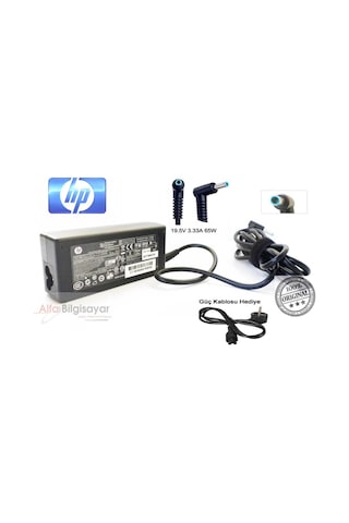 Hp 19.5v 3.33a 65w 4.5 3.0 mm Adaptör Şarj Cihazı