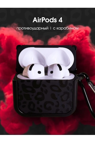 Yummy Case Airpods Uyumlu 4 Kılıfı Leopar Baskılı Kablosuz Kulaklık Kılıfı 372333303 Siyah