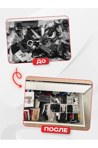 Arrangor Plastik Çekmece Bölücüler 8 Adet 91569908 Beyaz