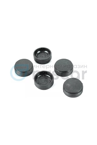 Nvscar Kalina Tıkaçları Bağlantı Kilidi 265368181