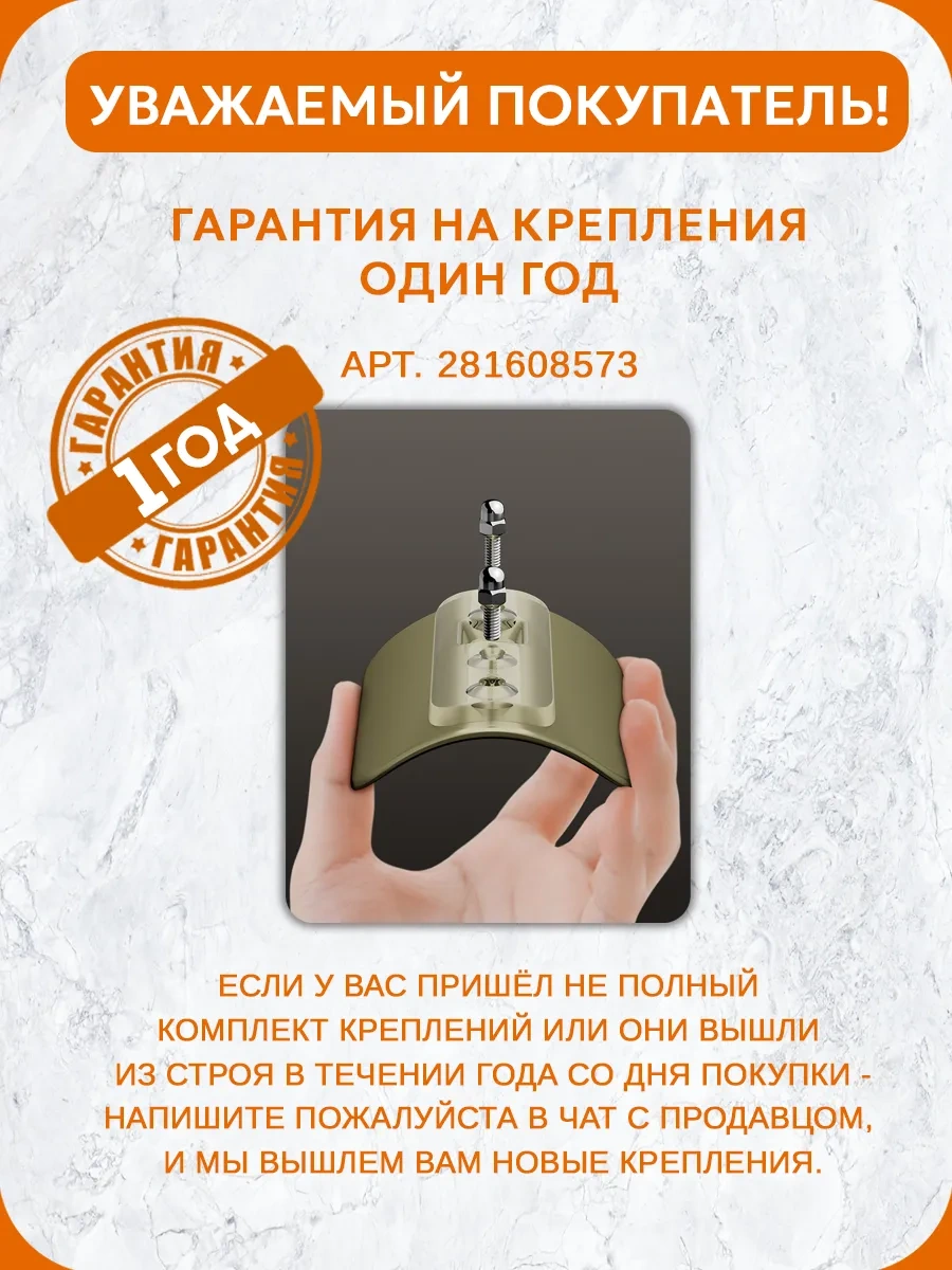 Inhomeka Ç Classes Of Rooms,specıfıc Part Of A Room,roomtype.bathroom No-drill Shelf 2 Pieces 281580656 Beyaz