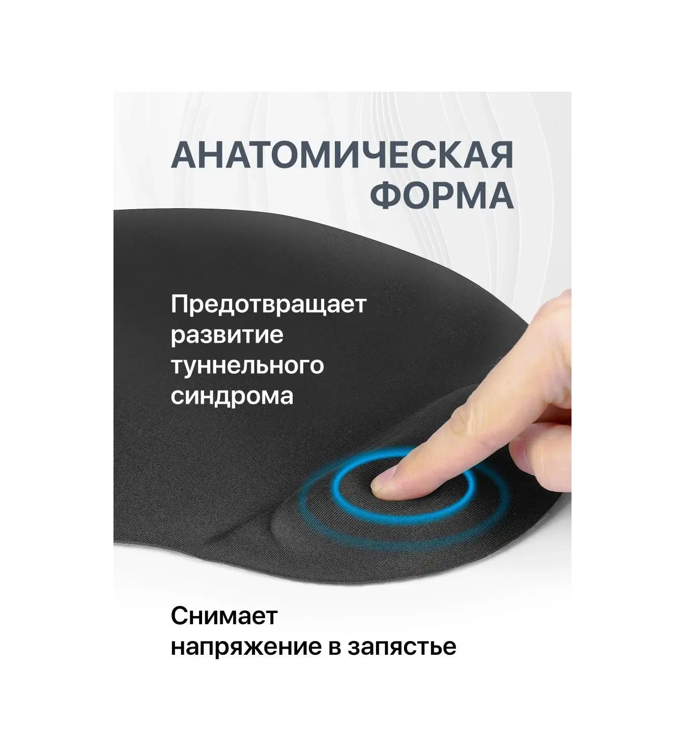 Defender Easy Work Gelseli Yastıklı Fare Altlığı 5775329