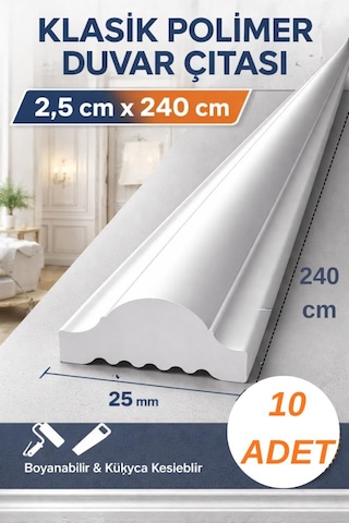 10 Adet 2,5cmx240cm Boyanabilir Dekoratif Polimer Duvar Çıtası Süsleri Koridor Salon Çıta Tasarım Ekru