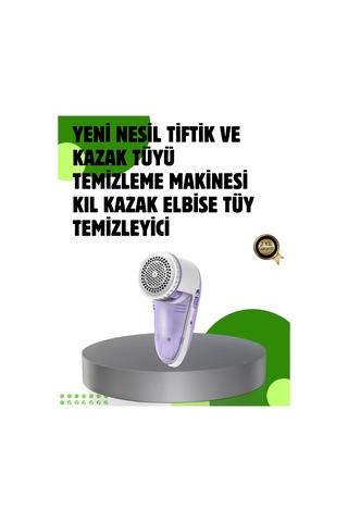 Hubrendy Kargo Pamuk Tiftik Tüy Temizleme Makinesi 5w 3 Bıçaklı Sistem Diğer