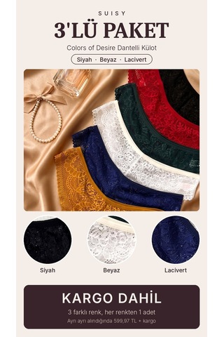 Suısy Colors Of Desire Dantelli Külot 3'lü Paket Gül Kurusu - Ten - Bordo Çok Renkli