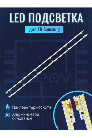 Zipov Samsung Ue46d6100sw Ue46d5000pw İçin Tv Arka Işığı 227264431